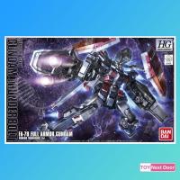 ราคา (พร้อมส่ง) [Bandai] HG Full Armor Gundam (Gundam Thunderbolt Ver.) (9419196552)