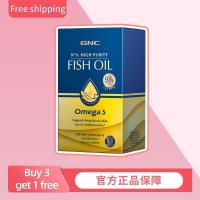 ราคา 【Buy 3 free 1】GNC 97% High Purity Fish Oil Omega3 Support heart brain skin eye (43677335840)
