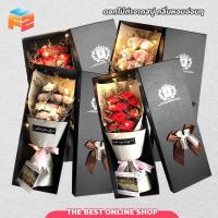 ราคา Soap Flower Gift Box ของขวัญวาเลนไทน์ วันเกิด รับปริญญา ดีไซน์สวยงาม กล่องดอกไม้สบู่หอม (45656056818)