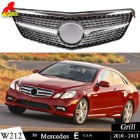 ราคา Diamond Grill Front Bumper Grille for Mercedes E Class Sedan W212 Tourer S212 2010 - 2013 E200 E300 (54952517853)