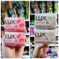 ราคา สบู่ก้อน ลักส์(Lux) 55g (แพ็ค 4 ก้อน) (10627487237)