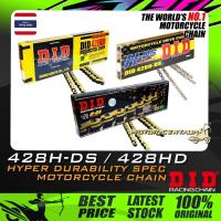 ราคา RANTAI DID RACING CHAIN 428HD 428H-DS 108L,114L,112L,132L GOLD/STEEL COLOR (58101563298)