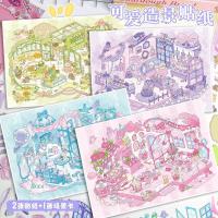 ราคา WEI 4 ชิ้น [Landscape Sticker Series] สติ๊กเกอร์ฉาก 3D สติ๊กเกอร์สามมิติฉากจิ๋ว Collage เต็นท์มือสติกเกอร์ปริศนาวัสดุ PET ชุดสมุดภาพ (44262252103)