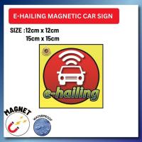 ราคา ป้ายรถแม่เหล็ก E Hailing / ป้ายรถสติ๊กเกอร์ (47507080122)