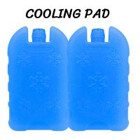 ราคา ICE PACK COOLING PAD เจลเก็บความเย็น ก้อนน้ำแข็งเทียมสำหรับพัดลมไอเย็น ( สีน้ำเงิน ) ความจุ 300 ml. (19087510957)