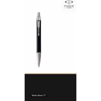 ราคา ปากกา Parker IM รุ่น MATTE Black CT มือสอง (22012755482)