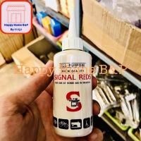 ราคา น้ำมันจักร น้ำมันหล่อลื่น SIGNAL REDS อเนกประสงค์ ขวดหัวจ่าย ใช้งานง่าย สำหรับงานบ้าน งานอุตสาหกรรม (6054459530)