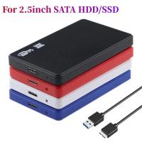 ราคา 2.5 นิ้ว USB 3.0 5Gbps Hard Drive Case SATA HDD SSD Enclosure Mini ฮาร์ดไดรฟ์ภายนอกดิสก์กล่องสําหรับ PS5 PC แล็ปท็อปสมาร์ทโฟน (45859440706)