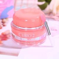 ราคา ลดราคาCIBIO'2 LIP SLEEPING MASK ลิป สลิปปิ้งมาร์ค 15 g. (6976092315)