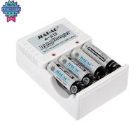 ราคา เครื่องชาร์จถ่าน ที่ชาร์จถ่าน แท่นชาร์จถ่าน AA AAA 9V Jiabao A-613 รุ่น A-613-53A-Song-p ที่ชาร์จถ่าน9v (28315665762)