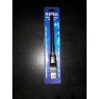 ราคา WIFI DONGLE MATRIX STB (ชุดกล่องด้านบน) (52251274249)