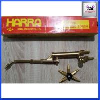 ราคา HARRA ชุดเชื่อมแก๊ส หัวเชื่อมแก๊ส AC สินค้าพร้อมส่ง (12925913599)