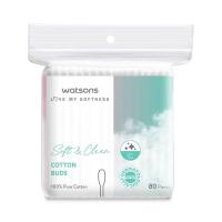 ราคา Watsons วัตสัน สำลีก้าน 80 ก้าน (24982918239)