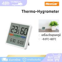 ราคา MeeGoo Thermometer and Hydrometer เครื่องวัดอุณหภูมิและความชื้น แม่นยำสูง แสดงวันที่ อุณหภูมิ เวลา LCDดิจิตอล 12/24H (50753213242)