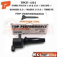 ราคา คอยล์จุดระเบิด FORD FOCUS 1.8-2.0,MAZDA 3 2.0,RANGER 2.5,TRIBUTE (ยี่ห้อ TOP PERFORMANCE) TPCF-101 (20552712070)