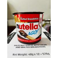 ราคา Nutella & Go! นูเทลล่า go ปังจิ้มนูเทลล่า บิสกิตนูเทลล่า(Exp.19/4/24) (20691781555)