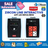 ราคา ZIRCON UPS⚡เครื่องสำรองไฟ รุ่น APP LED 800VA/480W (ICT SPEC) TOWER TYPE เหมาะสำหรับโฮมออฟฟิศ⚡รับประกัน 2Y (41408843497)