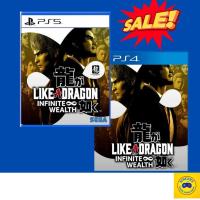 ราคา Yakuza Like A Dragon Infinity Wealth (PS4,PS5) (41006945746)