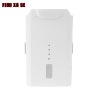 ราคา Original Xiaomi X8 SE 4500 mAh FIMI X8 2020 แบตเตอรี่สำหรับ Drone FIMI X8SE Drone Quadcopter ชาร์จ Lipo แบตเตอรี่ Access (15592014015)