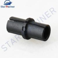 ราคา 90386-06088-00 Bush สําหรับ Yamaha มอเตอร์นอก 2T 48HP 50HP 55HP 60HP 70HP 75HP 80HP 85HP 90HP 9086-06088 เครื่องยนต์เรืออะไหล่ (54209393002)