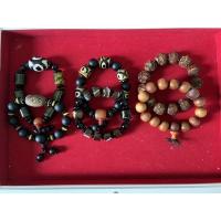 ราคา กำไลหินทิเบตแท้นำเข้า (18845479200)