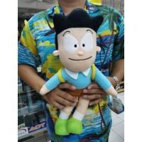 ราคา ตุ๊กตา ซูเนโอะ ลิขสิทธ์ฺแท้ (4411987570)