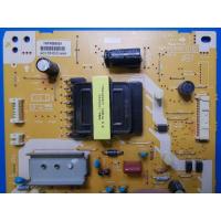 ราคา บอร์ดเพาเวอร์ซัพพลายทีวี Panasonic TH-L42E6T (TNPA5806) (22667837041)