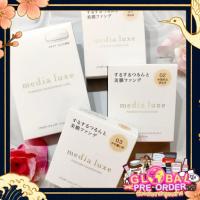 ราคา ‼️Kanebo‼️ Media Luxe Powder Foundation แป้งผสมรองพื้น เบลอรูขุมขน (42177537988)