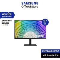 ราคา [จัดส่งฟรี] SAMSUNG S60U QHD Monitor รุ่น LS27A600UUEXXT หน้าจอ 27 นิ้ว with IPS panel and USB type-C (11122352764)