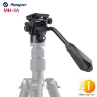 ราคา Fotopro MH-2A-หัวแพลนสำหรับกล้องวีดีโอ (19724987765)