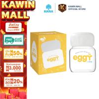 ราคา Eggy แก้วเชคโปรตีนไข่ขาว ขนาด 250ML. (54204701369)