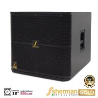 ราคา Sherman ลำโพงซับวูฟเฟอร์ รุ่น SB-18 (1843189712)
