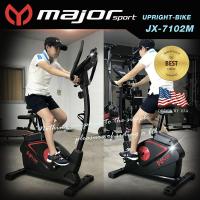 ราคา Goldmare จักรยานนั่งปั่น Major Sport รุ่น 7104 (11810696632)