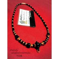 ราคา Panthai Handmade สร้อยคอคล้องพระ กะลาทองเลเซอร์ แต่งไม้งิ้วดำ (2149185352)