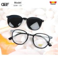 ราคา กรอบแว่นสายตา GEZE Clip-On รุ่น 2238 - C1 เต็มกรอบสีดำเงา คลิปออนแม่เหล็ก เลนส์กันแดดPolarized (29006864101)