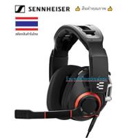 ราคา Sennheiser EPOS รุ่น GSP 500 - Gaming Headset (GSP 500) (20217806108)