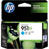 ราคา HP 951XL High Yield Cyan Ink Cartridge (CN046AA) (7416523410)