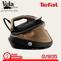 ราคา TEFAL เตารีดแรงดันไอน้ำ Pro Express Vision รุ่น GV9820E0 (43220336545)