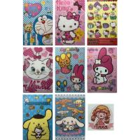 ราคา สมุดโน๊ตลายการ์ตูนปกพลาสติก ขนาด 8.2 x 12.3 ซม. (19146385616)
