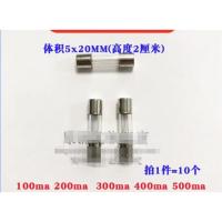 ราคา 200ma มัลติมิเตอร์ 300ma 100mA 400mA 500MA ฟิวส์แก้ว 5x20 250V ttc3 (50057922761)