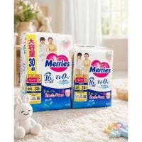 ราคา แพคสุดคุ้ม ผ้าอ้อมเด็ก เมอร์รี่ส์ แบบกางเกง Merries Japan Pants (22323509715)