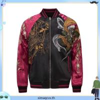 ราคา แจ็คเก็ตปักลาย เทพเจ้า ฟูจิน ไรจิน เสื้อ sukajan jacket เสื้อปักลายญี่ปุ่น เสื้อแจ็คเก็ตญี่ปุ่น เสื้อซูกะจัน สุกะจัน (45059972120)