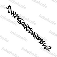 ราคา Inka Texture Tattoo - สติ๊กเกอร์รอยสักชั่วคราว 28cmx4cm สวยเท่ กันน้ํา ติดทนนาน (42208819504)