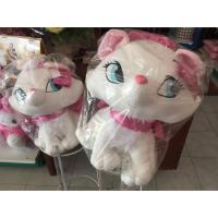 ราคา แมวมารี Marie cat doll ขนาด M, L (408997043)