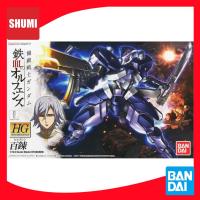 ราคา Bandai HG 1/144 HYAKUREN 4573102638311 C2 (28811386602)