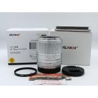 ราคา เลนส์ Viltrox 33mm F1.4 STM ED IF for Canon EOS-M (24369995268)