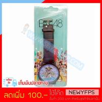 ราคา BNKX72 นาฬิกาข้อมือ BNK48 (1916298806)