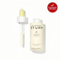 ราคา DR. BARBARA STURM - SUN DROPS กันแดดเซรั่ม 30ml. (28863880373)