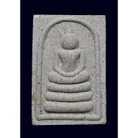 ราคา หลวงปู่บุดดา ถาวโร พระสมเด็จรุ่นรวยให้เข็ดปี2535 (28916012768)