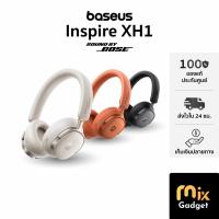 ราคา Baseus Inspire XH1 หูฟังไร้สาย Sound By Bose Adaptive Active Noise Cancelling Headphones (53651829098)